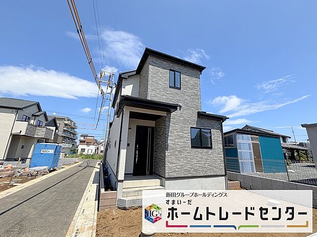 ◆気になった物件すぐにご見学対応させていただきます♪平日・お仕事帰りなど、いつでもご案内可能です♪周辺環境と併せて、実際に現地をご確認ください♪