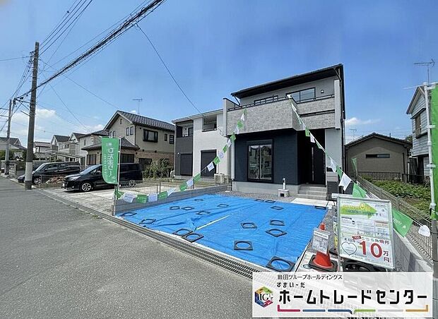 ◆気になった物件すぐにご見学対応させていただきます♪平日・お仕事帰りなど、いつでもご案内可能です♪周辺環境と併せて、実際に現地をご確認ください♪
