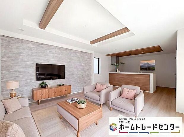 ◆LDKはご家族みんなが揃う大切な空間です♪テーブルやソファ、カーテン選び、レイアウトを考えるのも楽しいですね♪笑顔溢れる楽しい暮らしをイメージしながらご見学ください♪※本家具はCGとなります