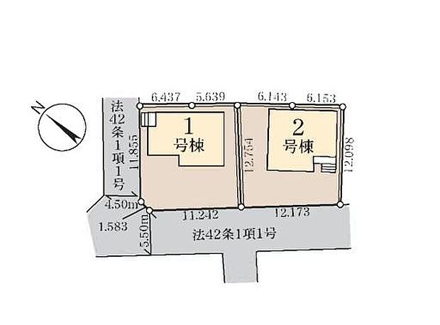 ☆開放感あふれる角地を含む全2棟☆
南東道路に面した日当たり良好な明るいお住まいです♪