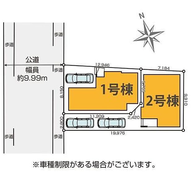 閑静な住宅地☆カースペースご用意。空いたスペースは駐輪場としてもお使いいただけます◎