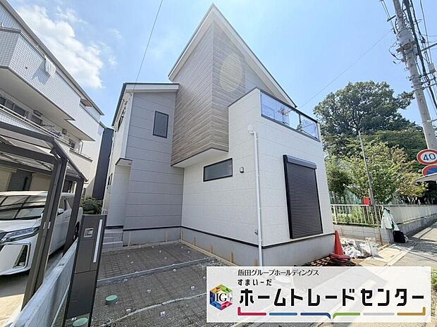 ◆気になった物件すぐにご見学対応させていただきます♪平日・お仕事帰りなど、いつでもご案内可能です♪周辺環境と併せて、実際に現地をご確認ください♪