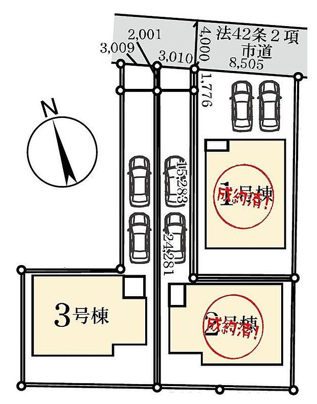 閑静な住宅地☆駐車スペースは2台分♪