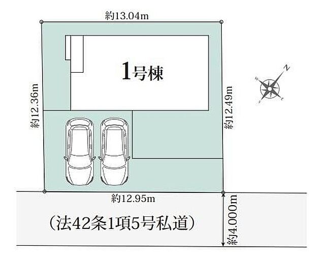 閑静な住宅地☆カースペースは2台分ご用意。空いたスペースは駐輪場としてもお使いいただけます◎