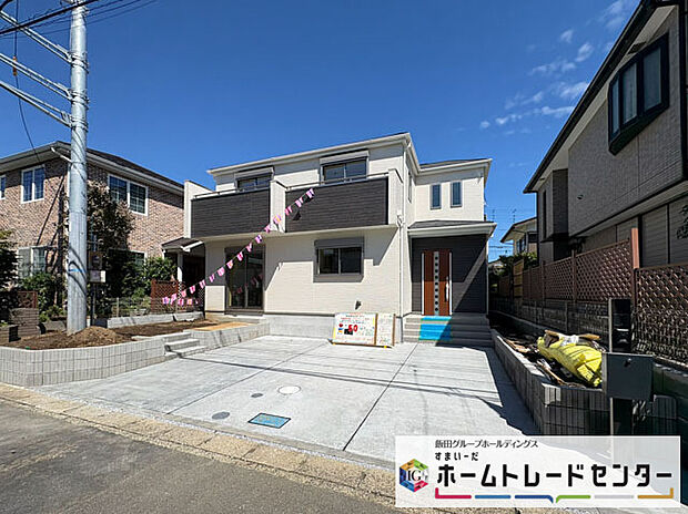 ◆休日にご家族揃ってご見学はいかがでしょうか♪実際の現地を見てみると図面などではわからない、新たな発見もありますのでまずはお気軽にお問い合わせください♪