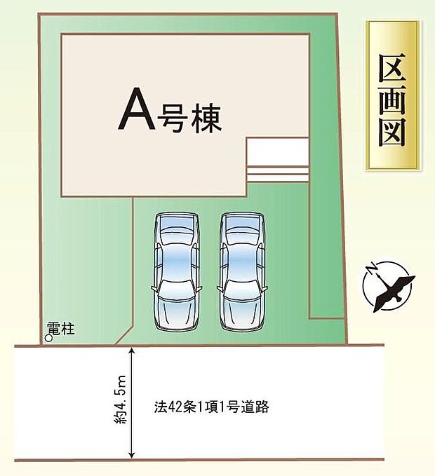 閑静な住宅地☆カースペースは2台分ご用意。空いたスペースは駐輪場としてもお使いいただけます◎