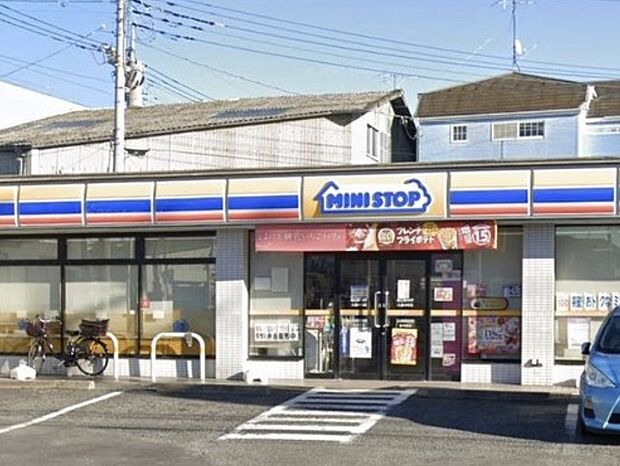 ミニストップ久喜本町店(約500m)
