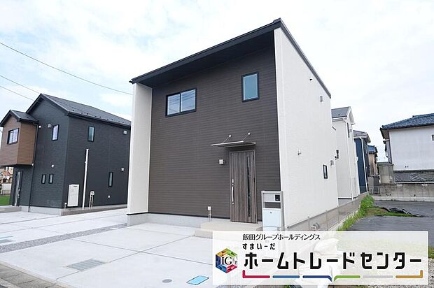 【その他現地】◆気になった物件すぐにご見学対応させていただきます♪平日・お仕事帰りなど、いつでもご案内可能です♪周辺環境と併せて、実際に現地をご確認ください♪