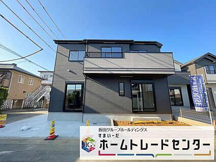 分譲済街並み写真