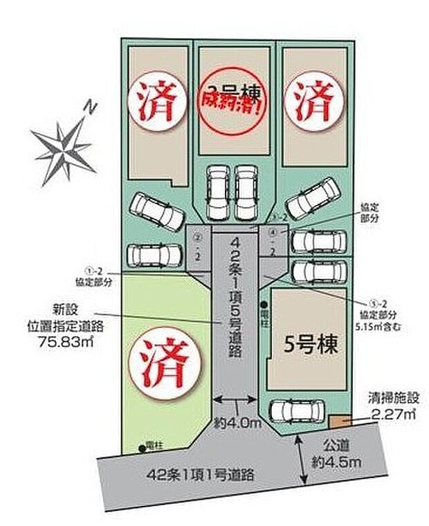 【全体区画図】閑静な住宅地☆カースペースは2台分ご用意。空いたスペースは駐輪場としてもお使いいただけます◎
