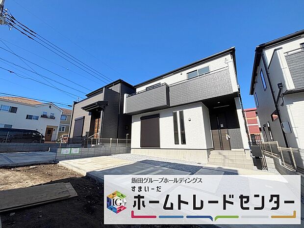 【現地写真】◆平日・お仕事帰りなど、いつでもご案内させていただきます！デザイン・目に見える設備面も大切ですが、耐震構造で地震に強い家の為、次代へ繋ぐ強固な住宅です。