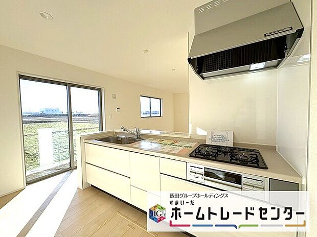 【システムキッチン】システムキッチン