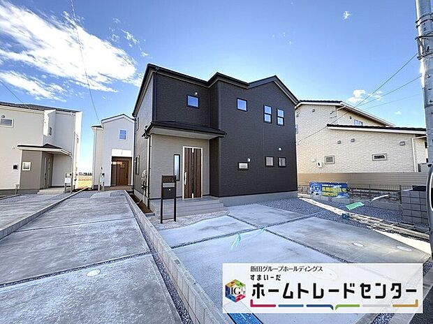 【前面道路含む現地写真】◆平日・お仕事帰りなど、いつでもご案内させていただきます！デザイン・目に見える設備面も大切ですが、耐震構造で地震に強い家の為、次代へ繋ぐ強固な住宅です。