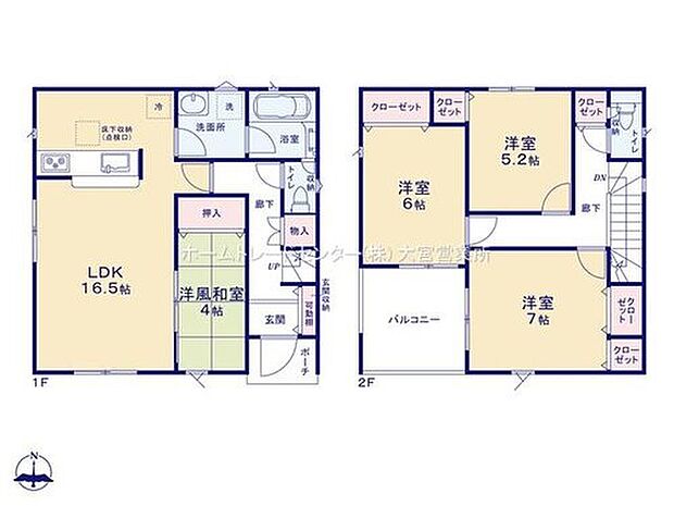 【4LDK】効率的でストレスのない家事動線。水回りが集中しており移動がスムーズです♪
リビング横にはお昼寝や休憩スペースに使える和室付き♪