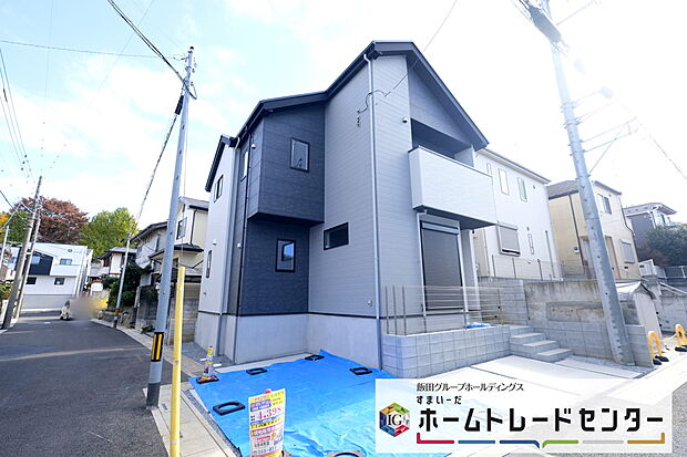 【現地外観写真】◆休日にご家族揃ってご見学はいかがでしょうか♪実際の現地を見てみると図面などではわからない、新たな発見もありますのでまずはお気軽にお問い合わせください♪