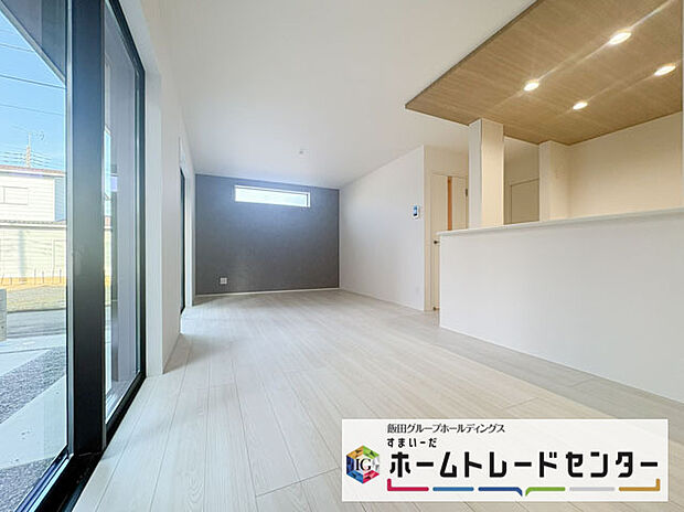 【リビングルーム】リビングルーム