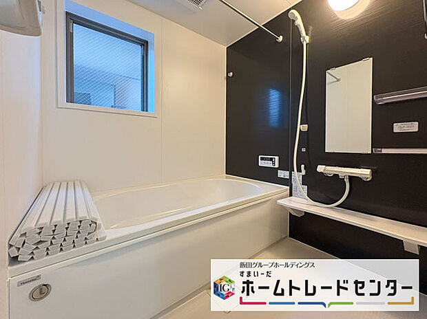 【バスルーム】バスルーム