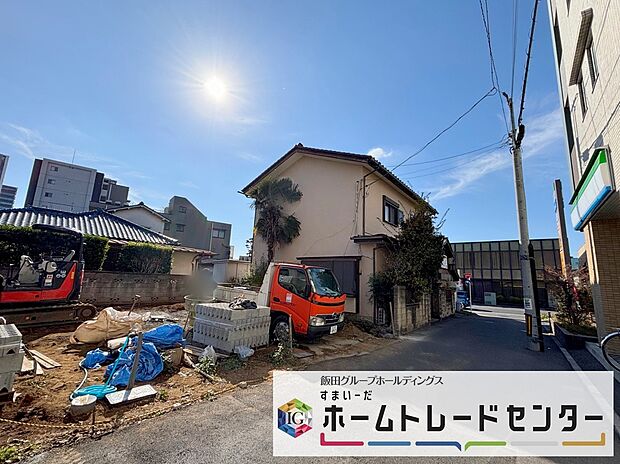 【現地外観写真】◆気になった物件すぐにご見学対応させていただきます♪平日・お仕事帰りなど、いつでもご案内可能です♪周辺環境と併せて、実際に現地をご確認ください♪
