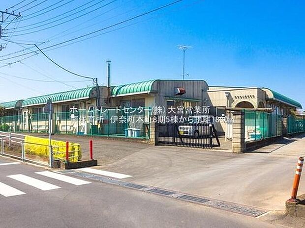 南保育所（約1,900m）