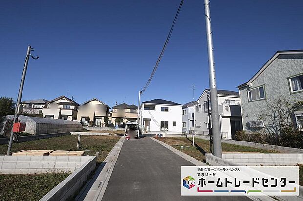【前面道路含む現地写真】◆気になった物件すぐにご見学対応させていただきます♪平日・お仕事帰りなど、いつでもご案内可能です♪周辺環境と併せて、実際に現地をご確認ください♪