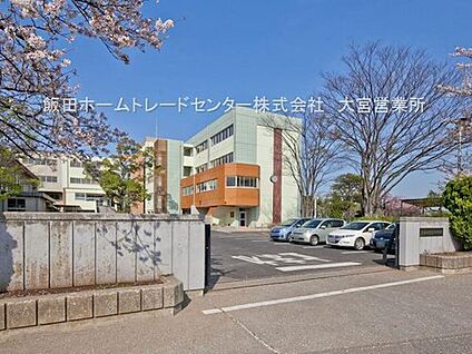 北本市立宮内中学校 1400m(徒歩18分)