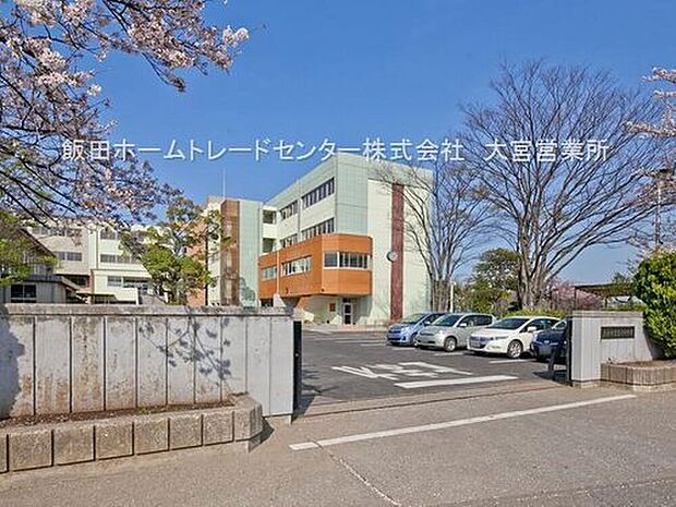 北本市立宮内中学校(約1,400m)