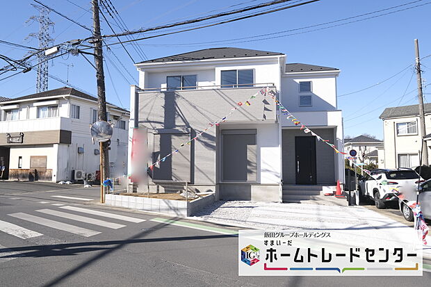 【その他現地】◆気になった物件すぐにご見学対応させていただきます♪平日・お仕事帰りなど、いつでもご案内可能です♪周辺環境と併せて、実際に現地をご確認ください♪