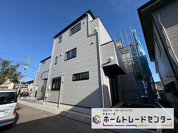 【その他現地】◆気になった物件すぐにご見学対応させていただきます♪平日・お仕事帰りなど、いつでもご案内可能です♪周辺環境と併せて、実際に現地をご確認ください♪