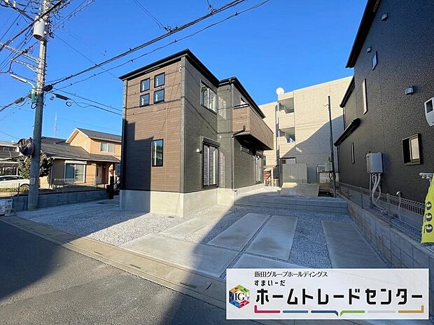 【現地外観写真】◆資料送付・ご見学即対応！建物完成しておりますので、室内ご内覧いただけます♪ご不明点等、スタッフがしっかりと説明させていただきますので、安心して現地をご覧ください♪