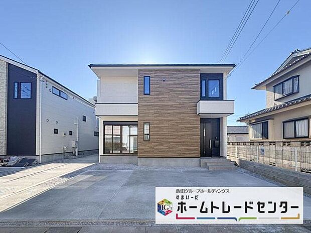 【現地外観写真】◆資料送付・ご見学即対応！建物完成しておりますので、室内ご内覧いただけます♪ご不明点等、スタッフがしっかりと説明させていただきますので、安心して現地をご覧ください♪