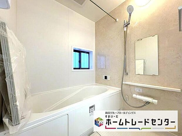【浴室】◆毎日の疲れをいやす浴室は1坪タイプです。足を伸ばしてゆっくりとくつろげます。浴室暖房乾燥機も標準装備です♪