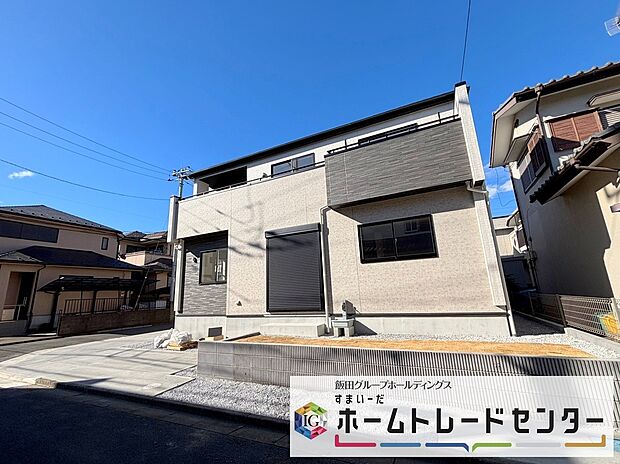 【現地外観写真】◆気になった物件すぐにご見学対応させていただきます♪平日・お仕事帰りなど、いつでもご案内可能です♪周辺環境と併せて、実際に現地をご確認ください♪