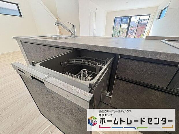 【キッチン】◆食洗器付きのキッチン♪時短にもなるあると嬉しい設備です♪