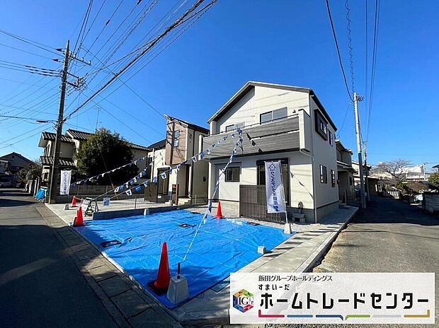 【前面道路含む現地写真】◆平日・お仕事帰りなど、いつでもご案内させていただきます！デザイン・目に見える設備面も大切ですが、耐震構造で地震に強い家の為、次代へ繋ぐ強固な住宅です。