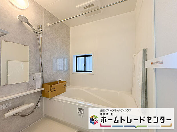 【バスルーム】バスルーム