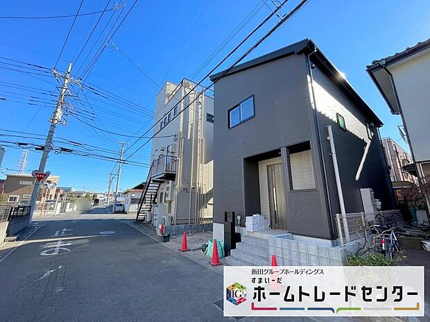 【現地外観写真】◆気になった物件すぐにご見学対応させていただきます♪平日・お仕事帰りなど、いつでもご案内可能です♪周辺環境と併せて、実際に現地をご確認ください♪