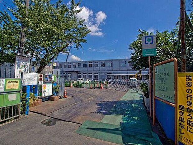 さいたま市立栄小学校（約740m）