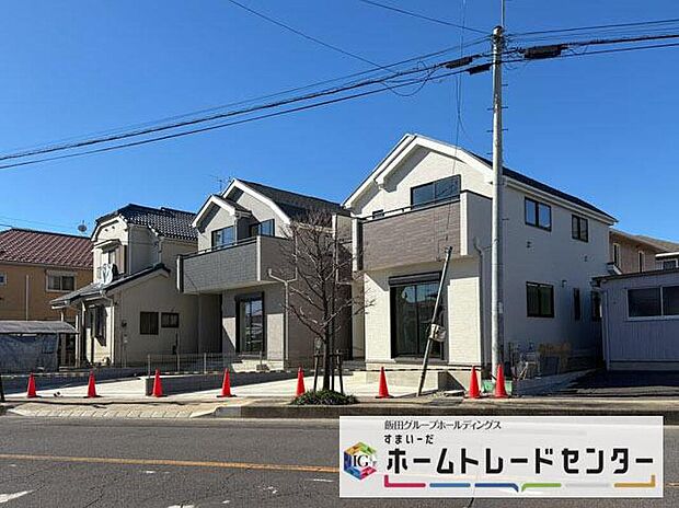 【現地外観写真】◆気になった物件すぐにご見学対応させていただきます♪平日・お仕事帰りなど、いつでもご案内可能です♪周辺環境と併せて、実際に現地をご確認ください♪