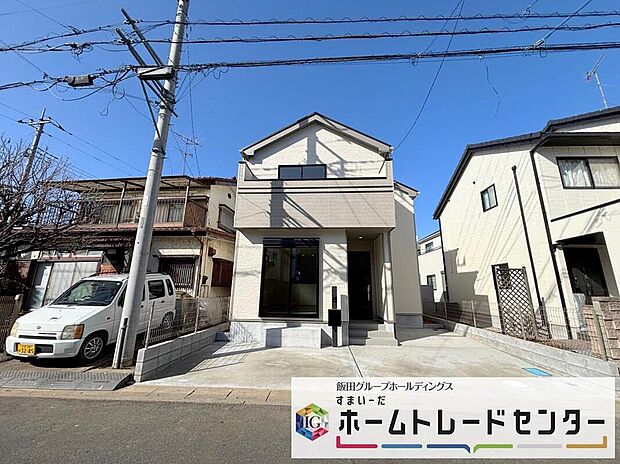 【現地外観写真】◆気になった物件すぐにご見学対応させていただきます♪平日・お仕事帰りなど、いつでもご案内可能です♪周辺環境と併せて、実際に現地をご確認ください♪