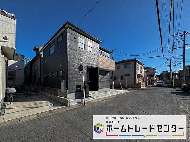 【前面道路含む現地写真】◆平日・お仕事帰りなど、いつでもご案内させていただきます！デザイン・目に見える設備面も大切ですが、耐震構造で地震に強い家の為、次代へ繋ぐ強固な住宅です。