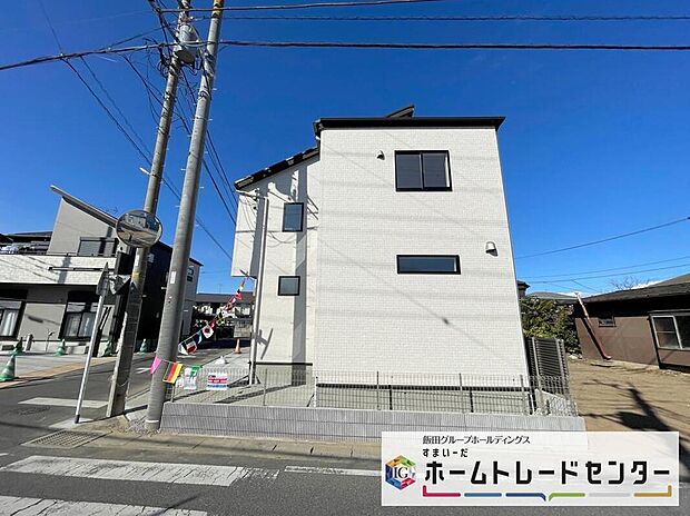 【現地外観写真】◆資料送付・ご見学即対応！建物完成しておりますので、室内ご内覧いただけます♪ご不明点等、スタッフがしっかりと説明させていただきますので、安心して現地をご覧ください♪