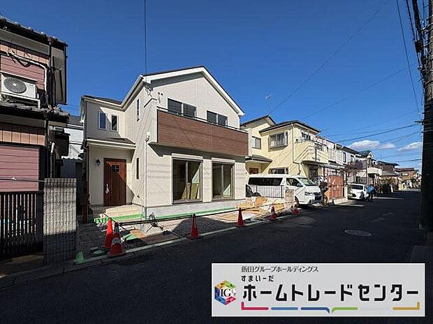 【前面道路含む現地写真】◆平日・お仕事帰りなど、いつでもご案内させていただきます！デザイン・目に見える設備面も大切ですが、耐震構造で地震に強い家の為、次代へ繋ぐ強固な住宅です。
