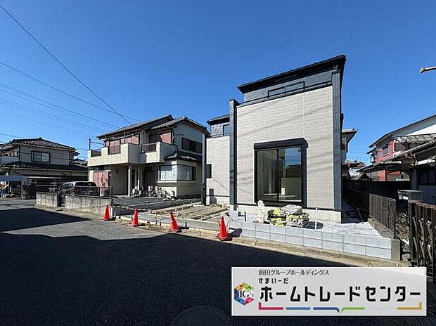 【前面道路含む現地写真】◆平日・お仕事帰りなど、いつでもご案内させていただきます！デザイン・目に見える設備面も大切ですが、耐震構造で地震に強い家の為、次代へ繋ぐ強固な住宅です。
