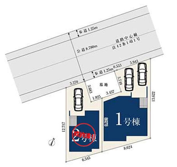 【全体区画図】閑静な住宅地☆カースペースは2台分ご用意。空いたスペースは駐輪場としてもお使いいただけます◎