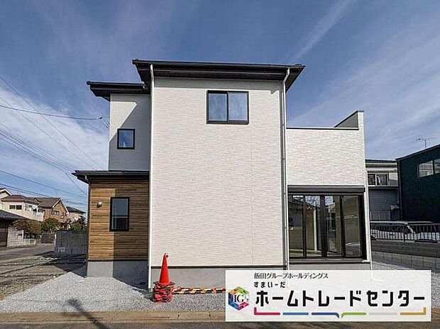 【現地外観写真】◆気になった物件すぐにご見学対応させていただきます♪平日・お仕事帰りなど、いつでもご案内可能です♪周辺環境と併せて、実際に現地をご確認ください♪