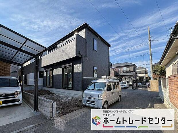 【現地外観写真】◆気になった物件すぐにご見学対応させていただきます♪平日・お仕事帰りなど、いつでもご案内可能です♪周辺環境と併せて、実際に現地をご確認ください♪