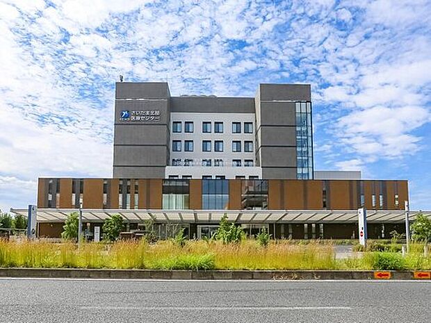 さいたま北部医療センター（約3,830m）