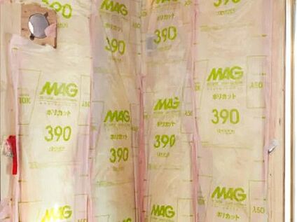 【グラスウール断熱材】