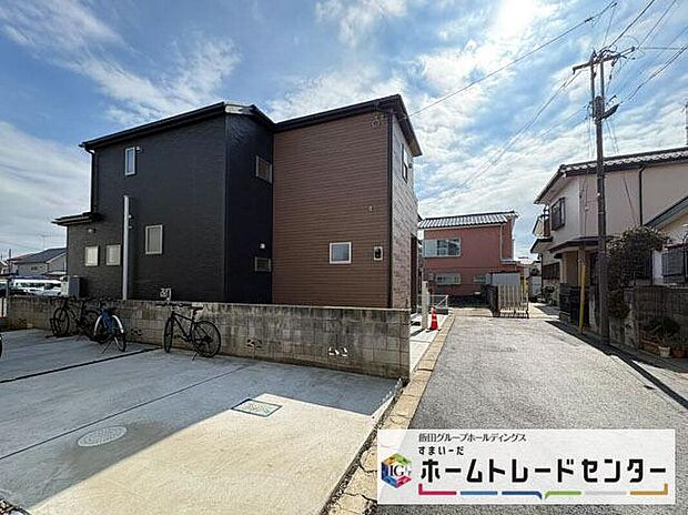 【現地外観写真】◆資料送付・ご見学即対応!建物完成しておりますので、室内ご内覧いただけます♪ご不明点等、スタッフがしっかりと説明させていただきますので、安心して現地をご覧ください♪