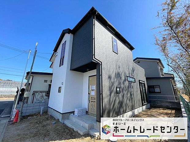 【現地外観写真】◆資料送付・ご見学即対応！建物完成しておりますので、室内ご内覧いただけます♪ご不明点等、スタッフがしっかりと説明させていただきますので、安心して現地をご覧ください♪